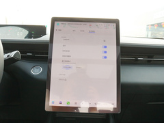 2023款 蓝鲸NE 1.5T GDI DCT领航型