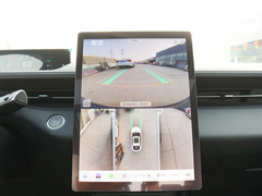 2023款 蓝鲸NE 1.5T GDI DCT领航型
