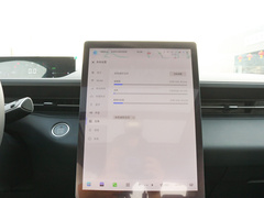 2023款 蓝鲸NE 1.5T GDI DCT领航型
