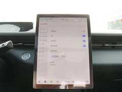 2023款 蓝鲸NE 1.5T GDI DCT领航型