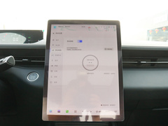 2023款 蓝鲸NE 1.5T GDI DCT领航型