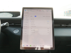 2023款 蓝鲸NE 1.5T GDI DCT领航型