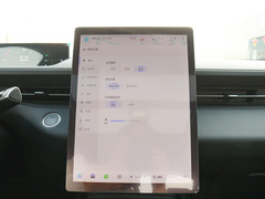 2023款 蓝鲸NE 1.5T GDI DCT领航型