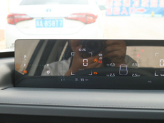 2023款 蓝鲸NE 1.5T GDI DCT领航型
