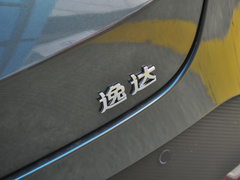2023款 蓝鲸NE 1.5T GDI DCT旗舰型