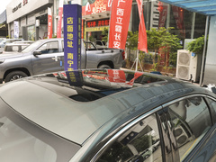 2023款 蓝鲸NE 1.5T GDI DCT旗舰型