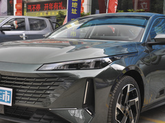 2023款 蓝鲸NE 1.5T GDI DCT旗舰型