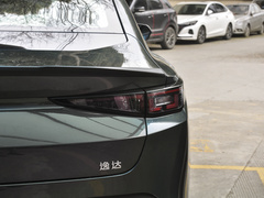 2023款 蓝鲸NE 1.5T GDI DCT旗舰型