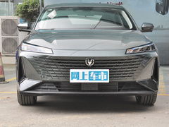 2023款 蓝鲸NE 1.5T GDI DCT旗舰型