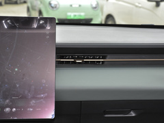 2023款 蓝鲸NE 1.5T GDI DCT旗舰型