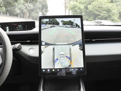 2023款 蓝鲸NE 1.5T GDI DCT旗舰型