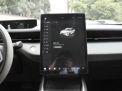 2023款 蓝鲸NE 1.5T GDI DCT旗舰型