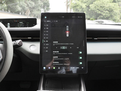 2023款 蓝鲸NE 1.5T GDI DCT旗舰型