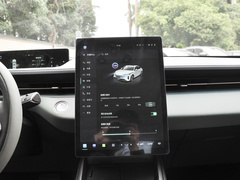2023款 蓝鲸NE 1.5T GDI DCT旗舰型