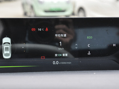 2023款 蓝鲸NE 1.5T GDI DCT旗舰型
