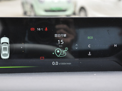 2023款 蓝鲸NE 1.5T GDI DCT旗舰型