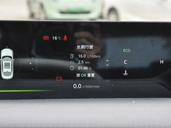 2023款 蓝鲸NE 1.5T GDI DCT旗舰型