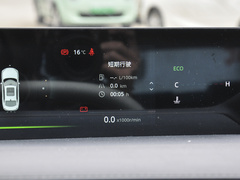 2023款 蓝鲸NE 1.5T GDI DCT旗舰型