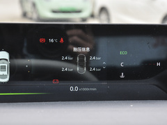 2023款 蓝鲸NE 1.5T GDI DCT旗舰型