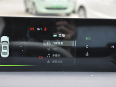 2023款 蓝鲸NE 1.5T GDI DCT旗舰型