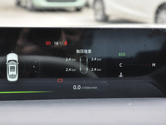 2023款 蓝鲸NE 1.5T GDI DCT旗舰型
