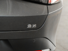 2023款 蓝鲸NE 1.5T GDI DCT旗舰型