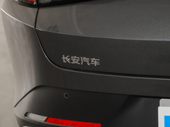 2023款 蓝鲸NE 1.5T GDI DCT旗舰型
