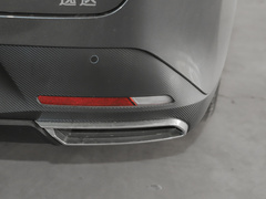 2023款 蓝鲸NE 1.5T GDI DCT旗舰型