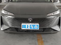 2023款 蓝鲸NE 1.5T GDI DCT旗舰型