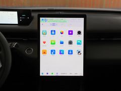 2023款 蓝鲸NE 1.5T GDI DCT旗舰型