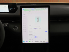 2023款 蓝鲸NE 1.5T GDI DCT旗舰型