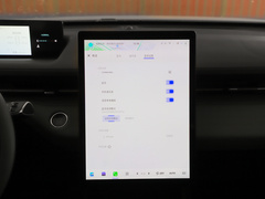 2023款 蓝鲸NE 1.5T GDI DCT旗舰型