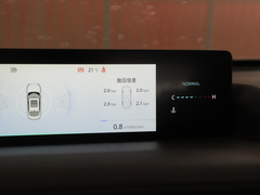 2023款 蓝鲸NE 1.5T GDI DCT旗舰型