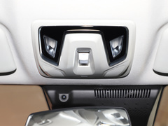 2023款 蓝鲸NE 1.5T GDI DCT旗舰型