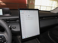2023款 蓝鲸NE 1.5T GDI DCT旗舰型