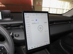 2023款 蓝鲸NE 1.5T GDI DCT旗舰型