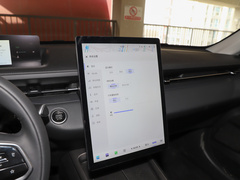 2023款 蓝鲸NE 1.5T GDI DCT旗舰型