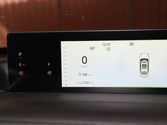2023款 蓝鲸NE 1.5T GDI DCT旗舰型