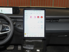 2023款 蓝鲸NE 1.5T GDI DCT旗舰型