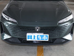 2023款 蓝鲸NE 1.5T GDI DCT旗舰型