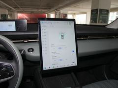 2023款 蓝鲸NE 1.5T GDI DCT旗舰型