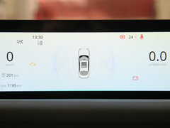 2023款 蓝鲸NE 1.5T GDI DCT旗舰型