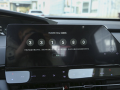 2023款 智电iDD 1.5T 135km智趣型