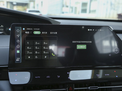 2023款 智电iDD 1.5T 135km智趣型
