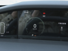 2023款 智电iDD 1.5T 135km智趣型