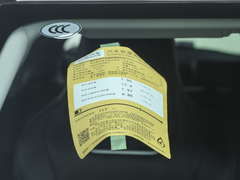 2023款 智电iDD 1.5T 135km智趣型