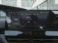 2023款 智电iDD 1.5T 135km智领型 