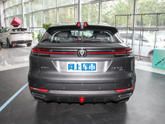 2023款 智电iDD 1.5T 135km智领型 