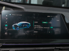 2023款 智电iDD 1.5T 135km智领型 