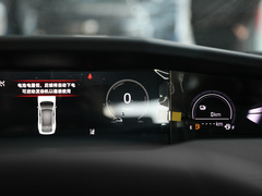 2023款 智电iDD 1.5T 135km智领型 